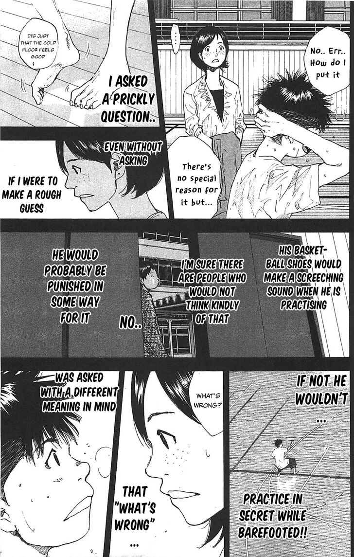 Read Ahiru no Sora Manga Online