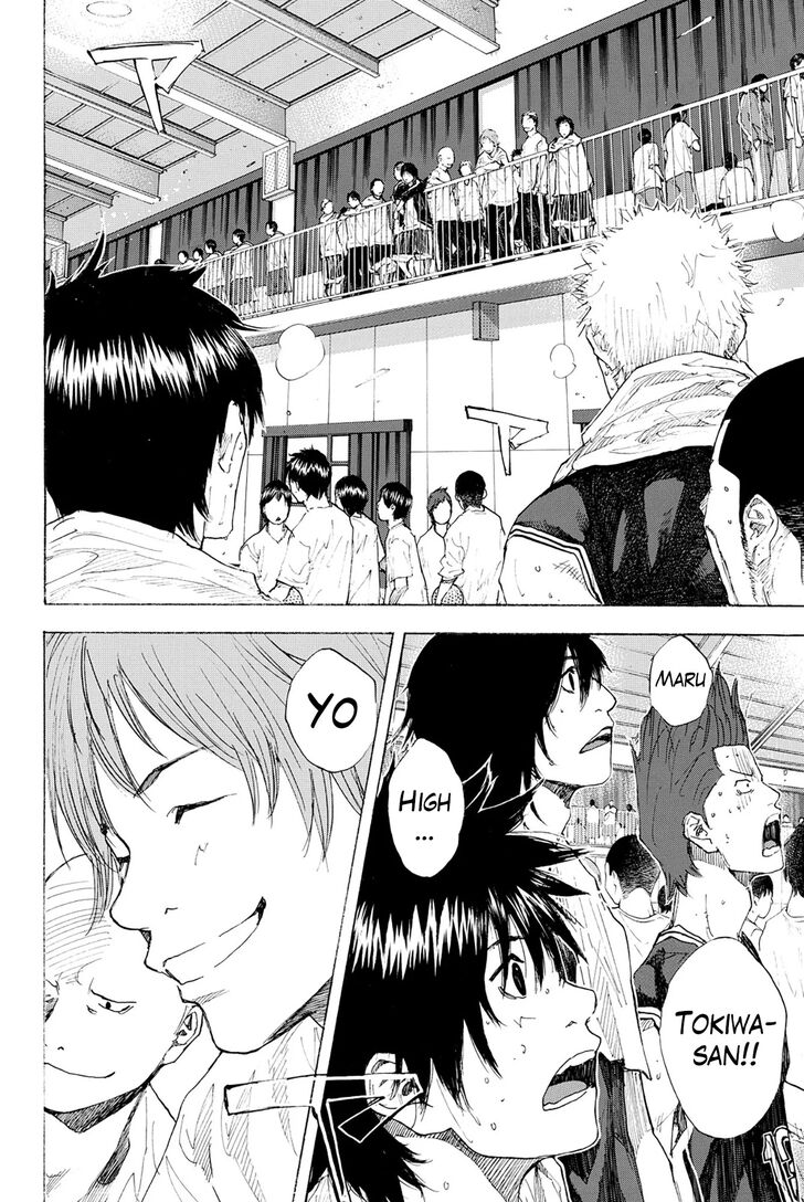 Read Ahiru no Sora Manga Online