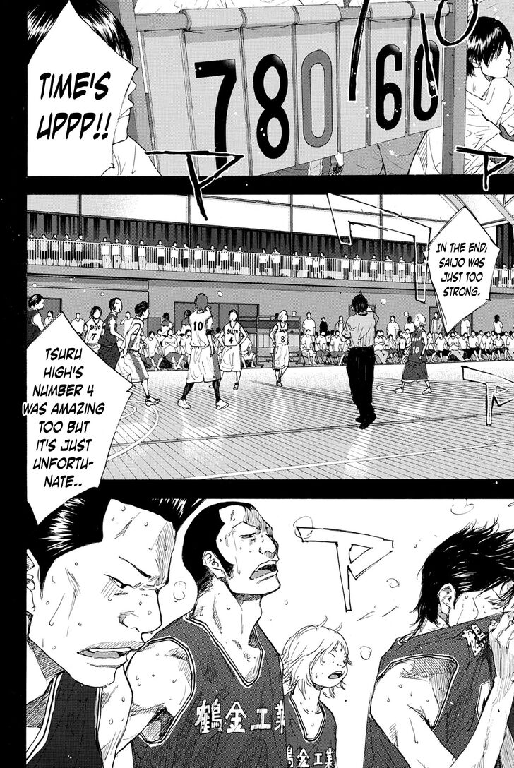 Read Ahiru no Sora Manga Online