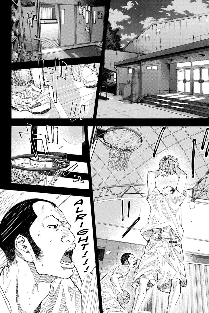 Read Ahiru no Sora Manga Online
