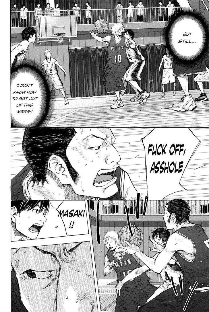 Read Ahiru no Sora Manga Online