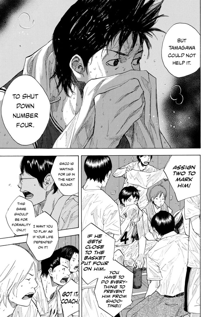 Read Ahiru no Sora Manga Online