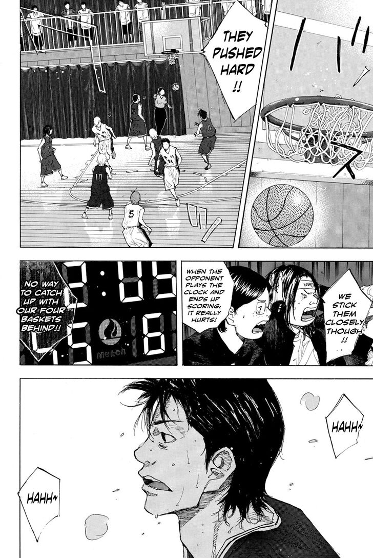 Read Ahiru no Sora Manga Online