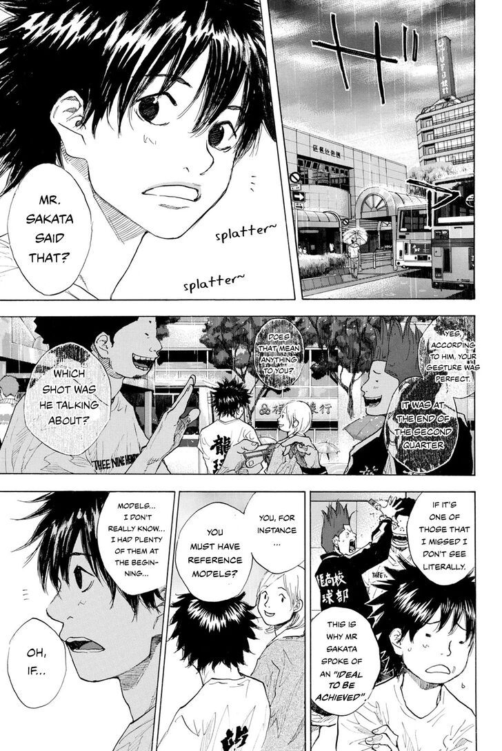 Read Ahiru no Sora Manga Online
