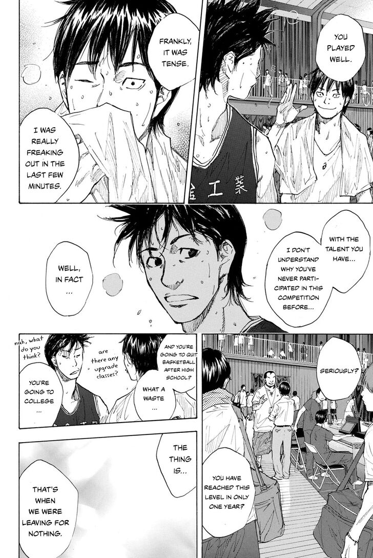 Read Ahiru no Sora Manga Online
