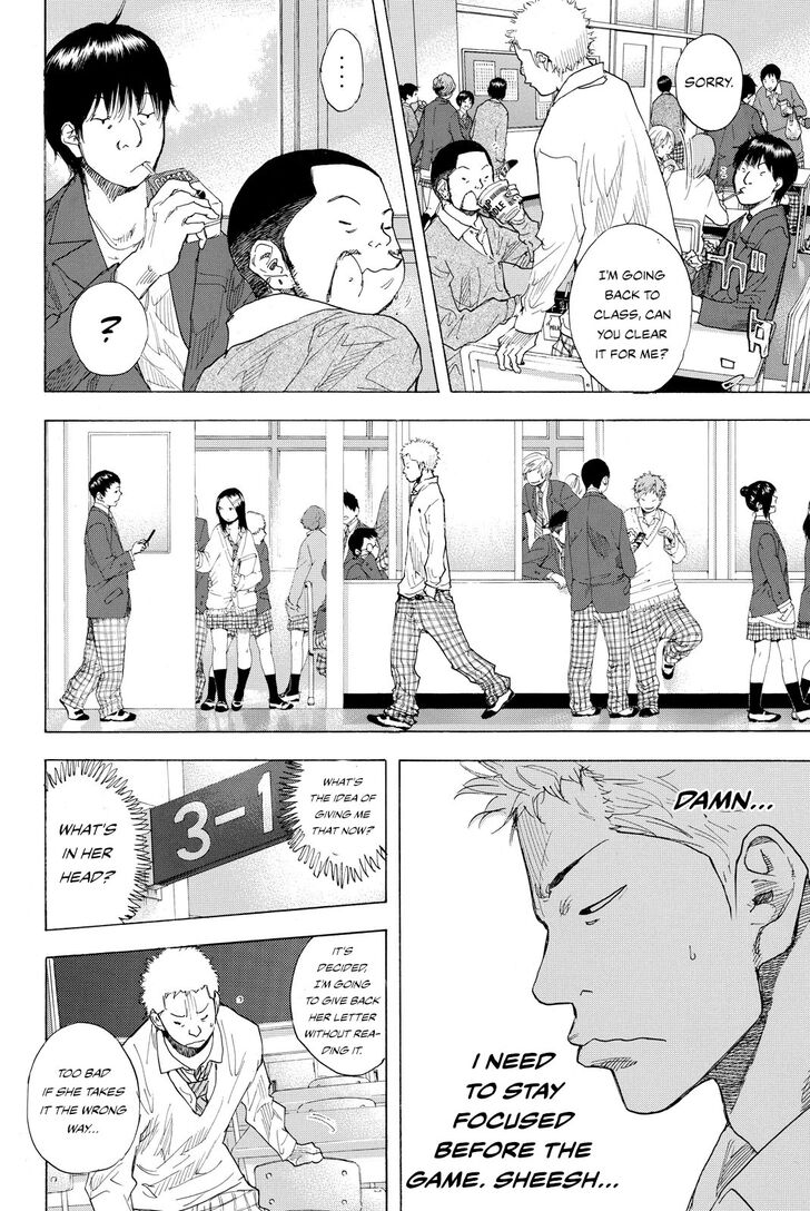Read Ahiru no Sora Manga Online