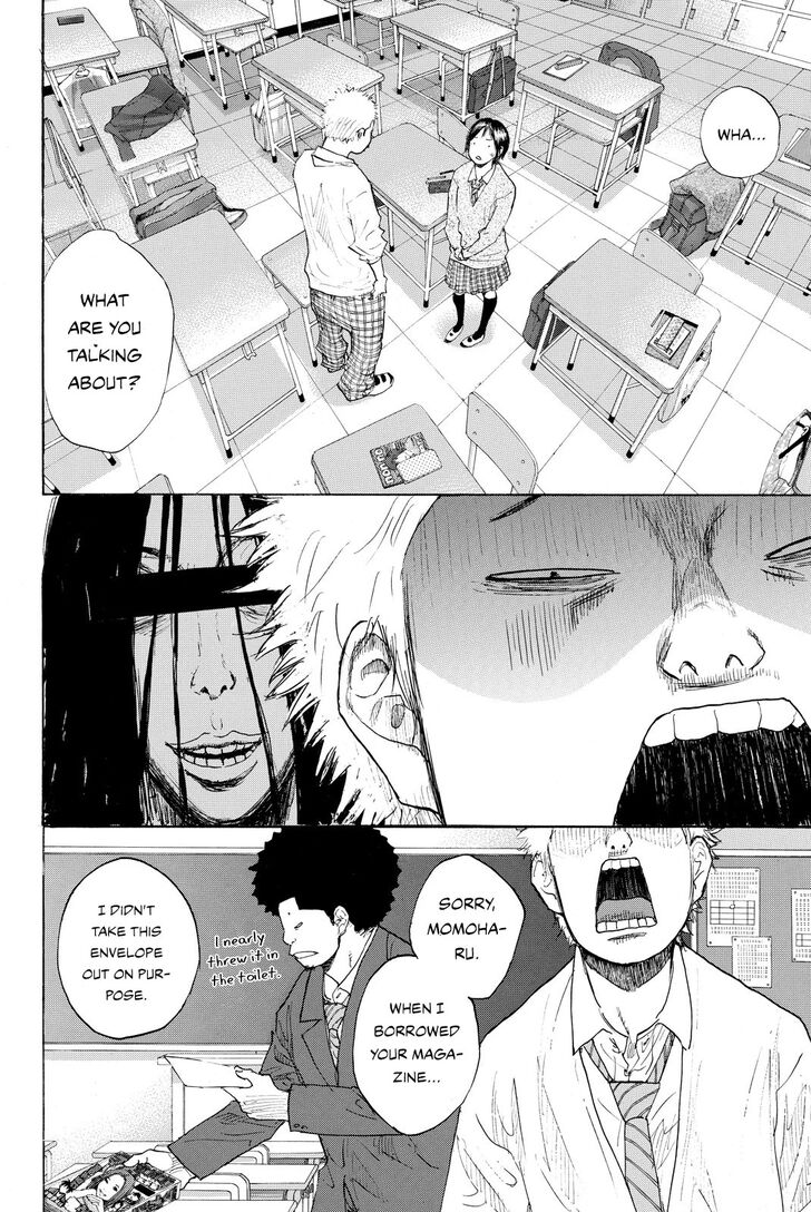 Read Ahiru no Sora Manga Online