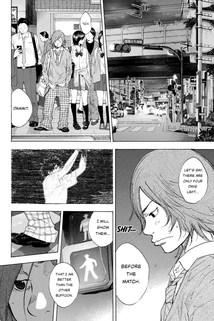 Read Ahiru no Sora Manga Online