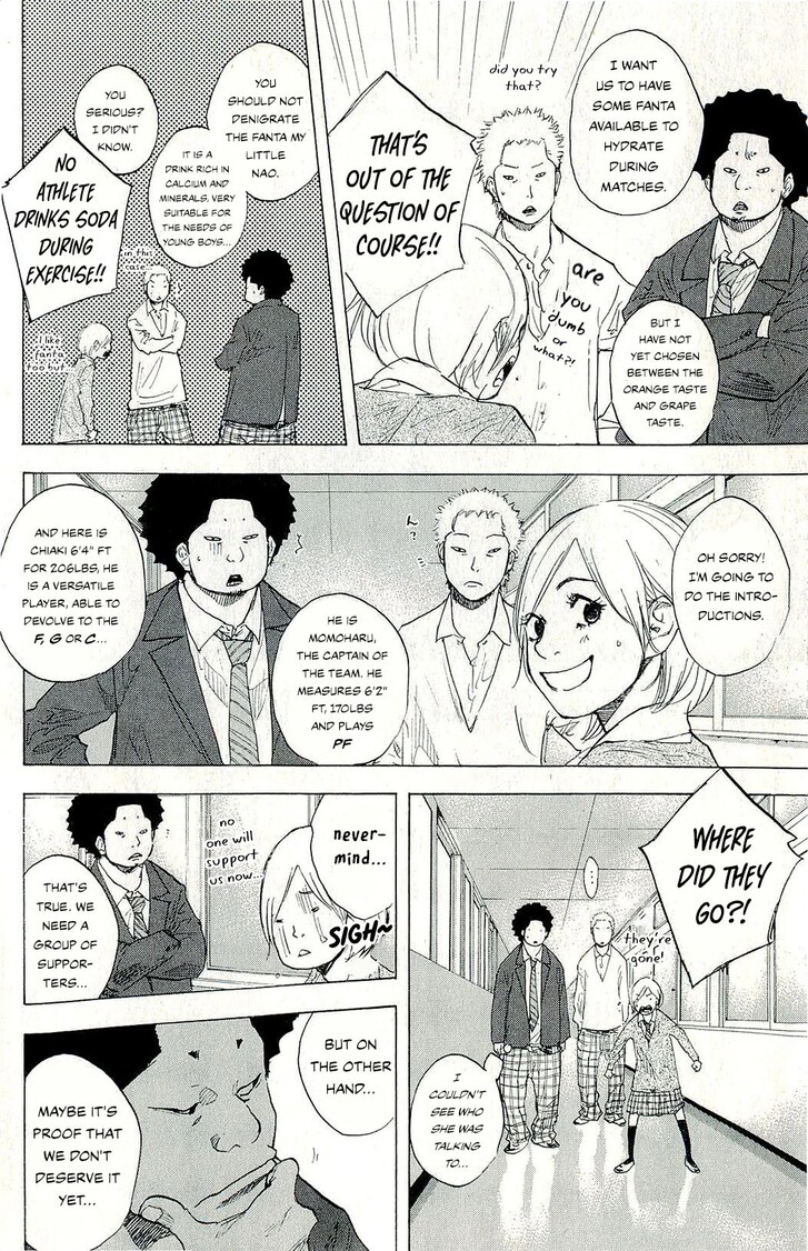 Read Ahiru no Sora Manga Online