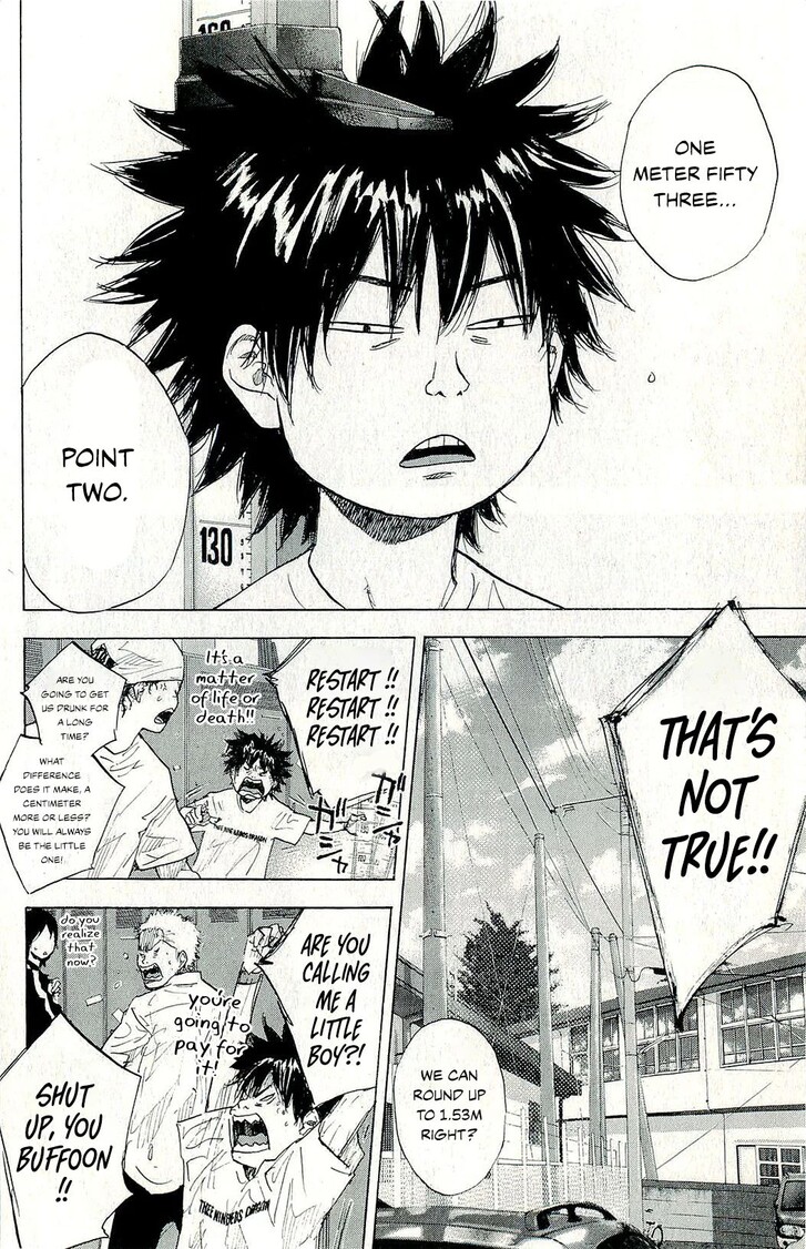 Read Ahiru no Sora Manga Online
