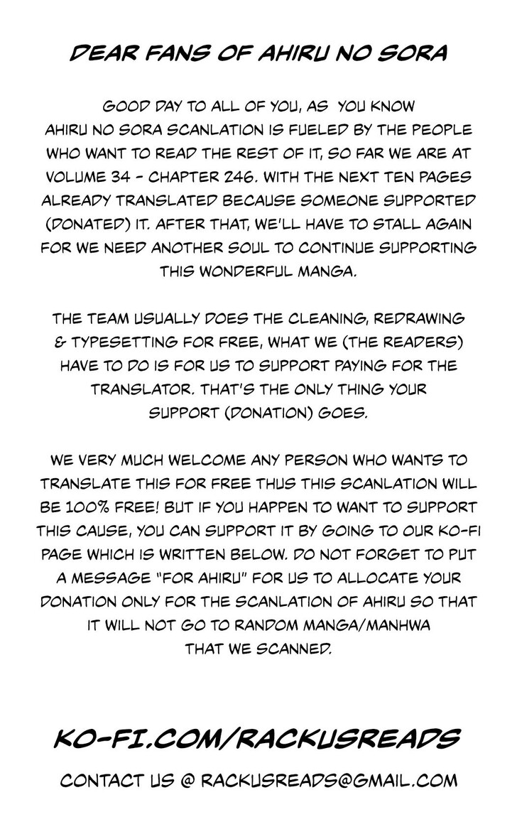 Read Ahiru no Sora Manga Online
