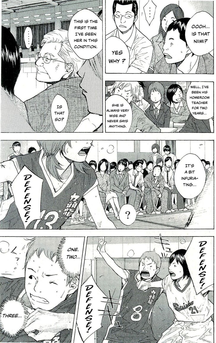 Read Ahiru no Sora Manga Online