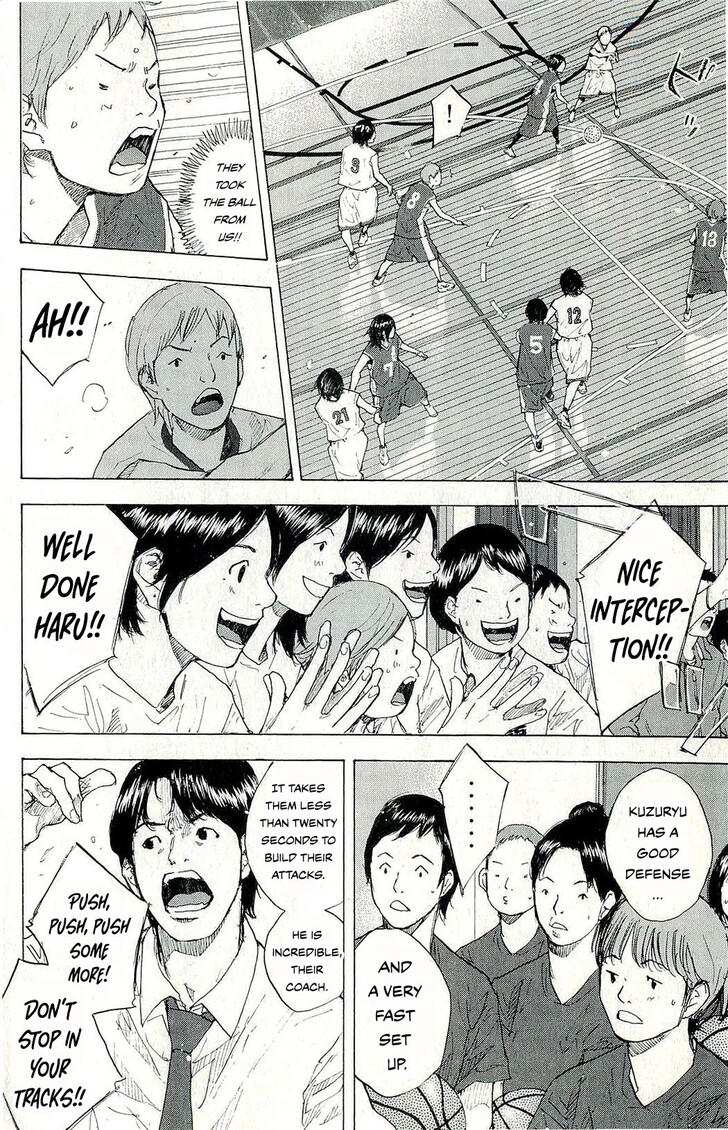 Read Ahiru no Sora Manga Online