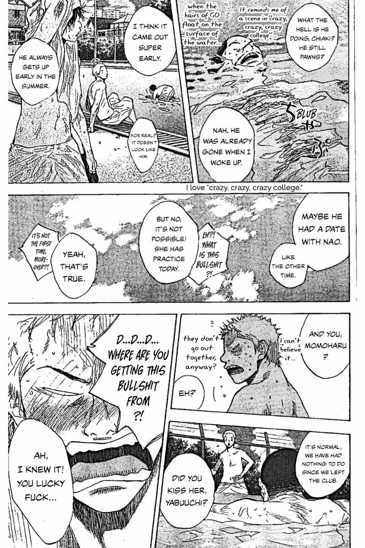 Read Ahiru no Sora Manga Online