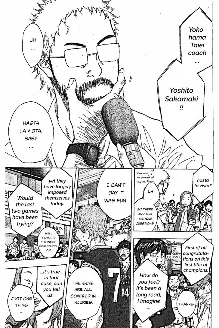 Read Ahiru no Sora Manga Online