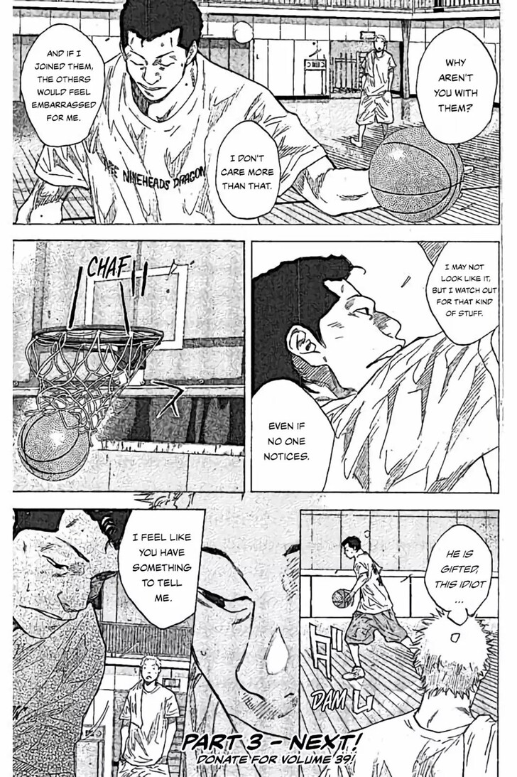 Read Ahiru no Sora Manga Online