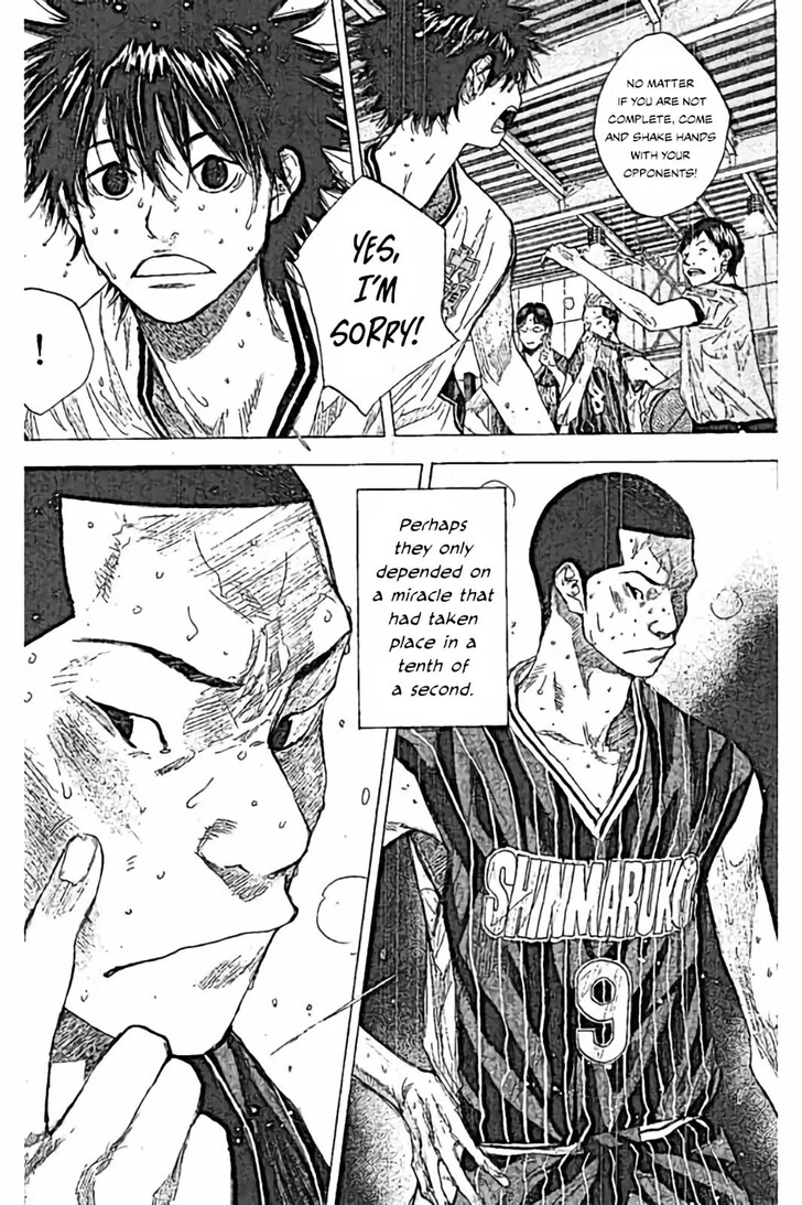 Read Ahiru no Sora Manga Online