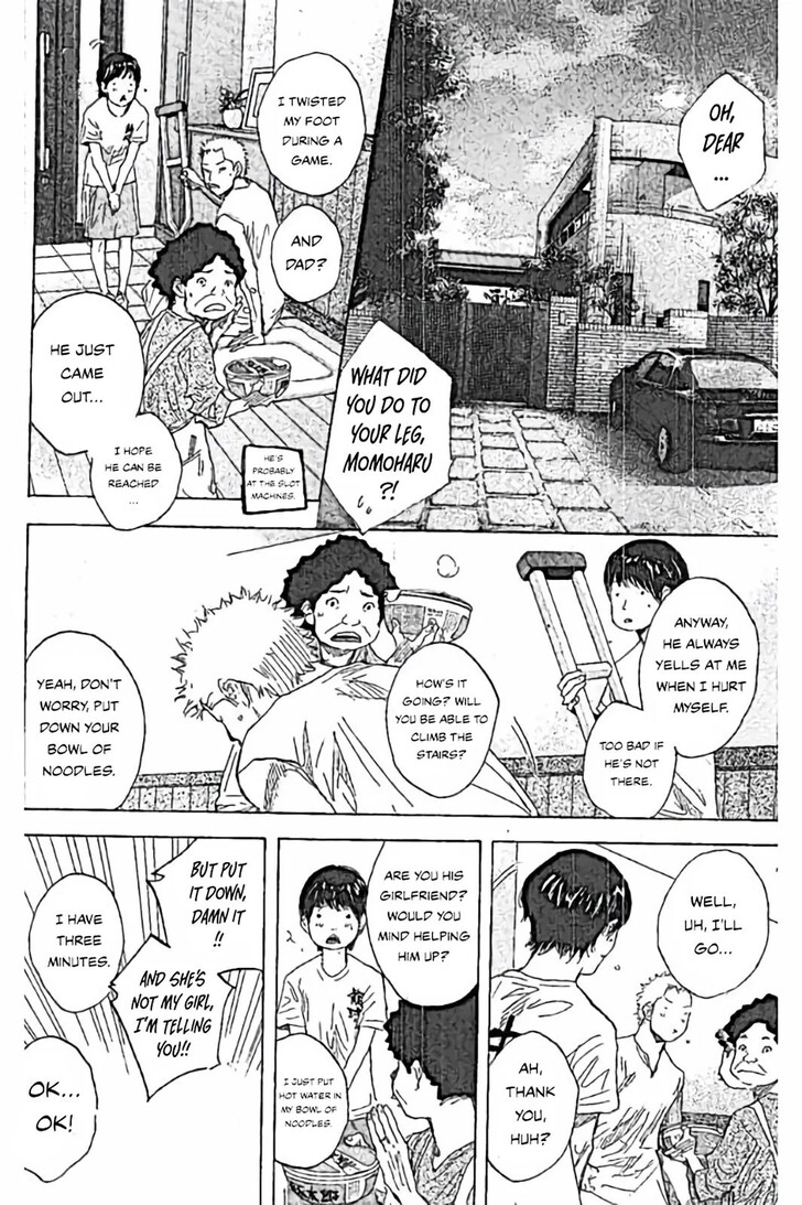 Read Ahiru no Sora Manga Online