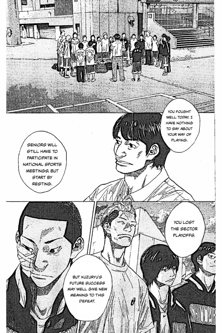 Read Ahiru no Sora Manga Online