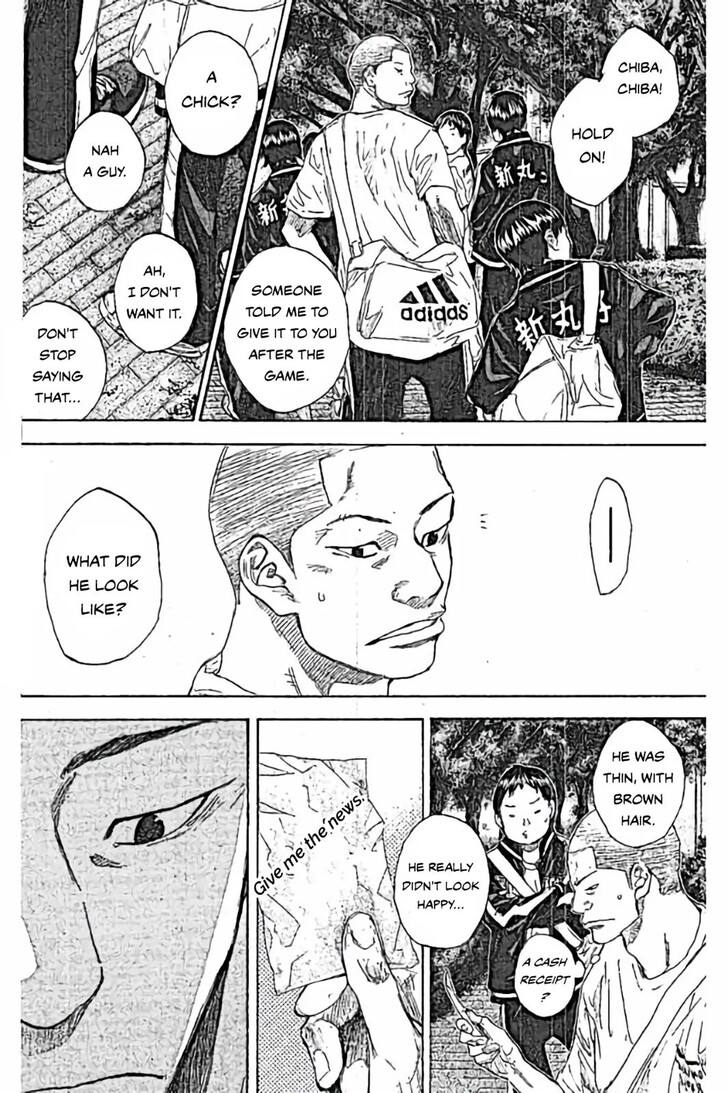 Read Ahiru no Sora Manga Online