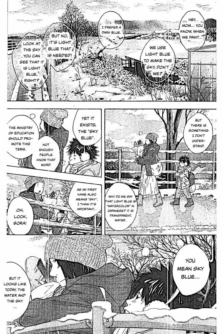 Read Ahiru no Sora Manga Online