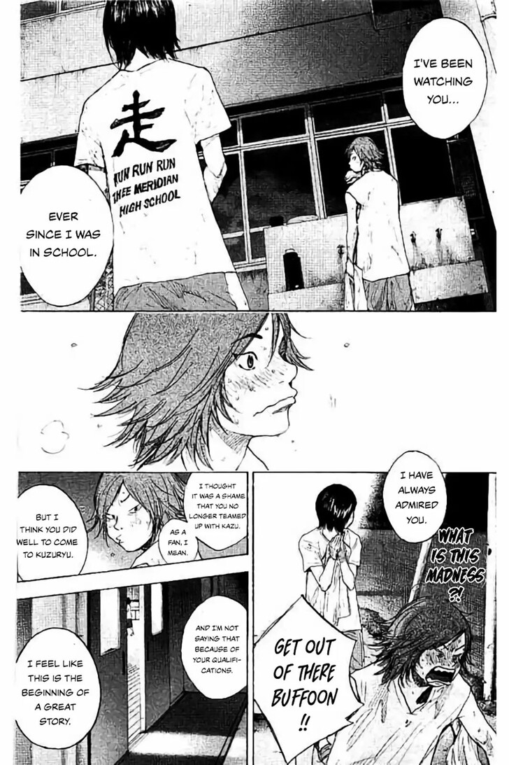 Read Ahiru no Sora Manga Online