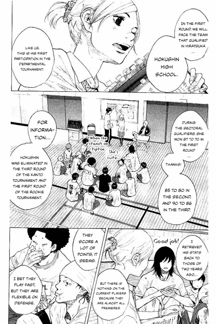Read Ahiru no Sora Manga Online