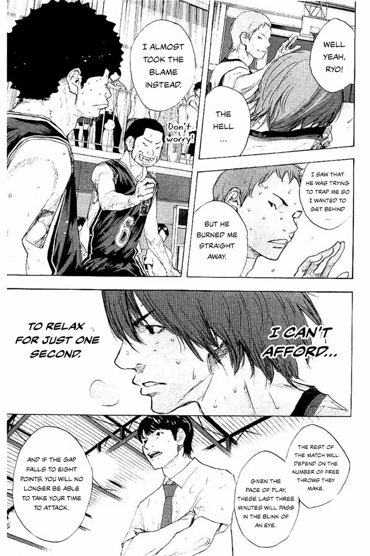 Read Ahiru no Sora Manga Online