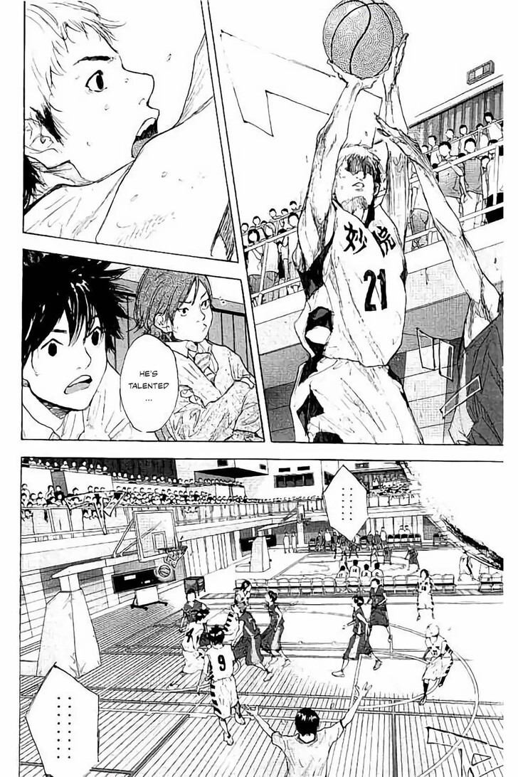 Read Ahiru no Sora Manga Online