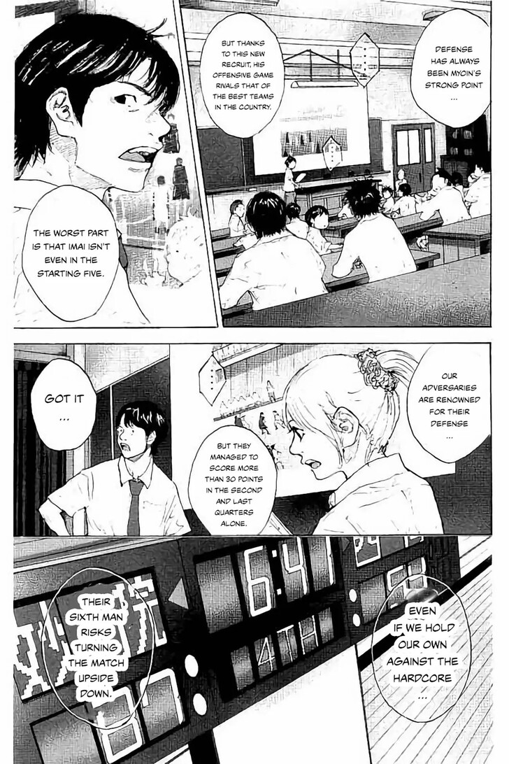 Read Ahiru no Sora Manga Online