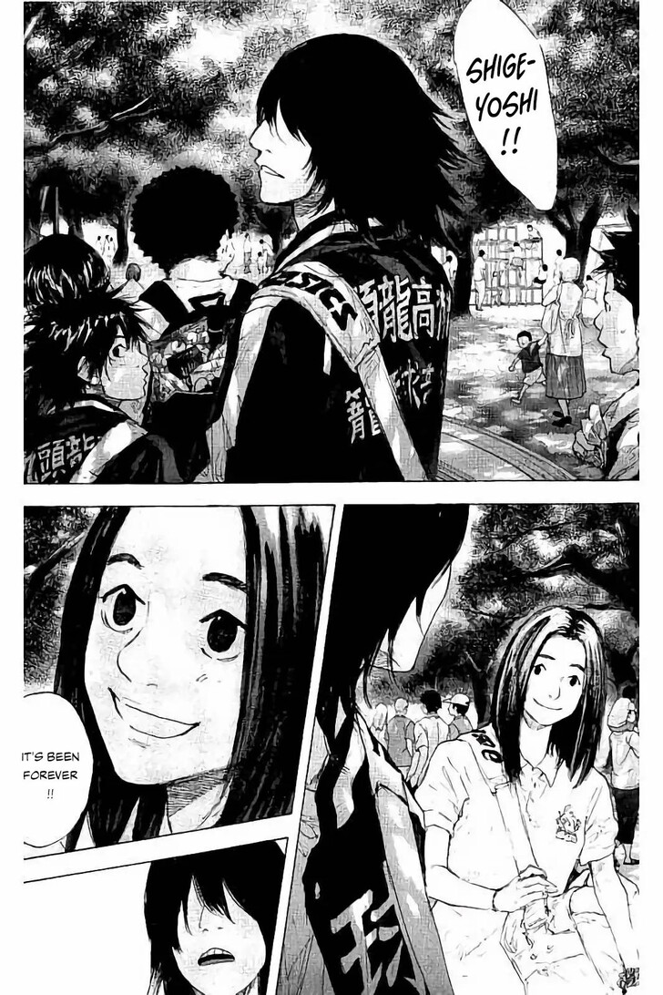 Read Ahiru no Sora Manga Online
