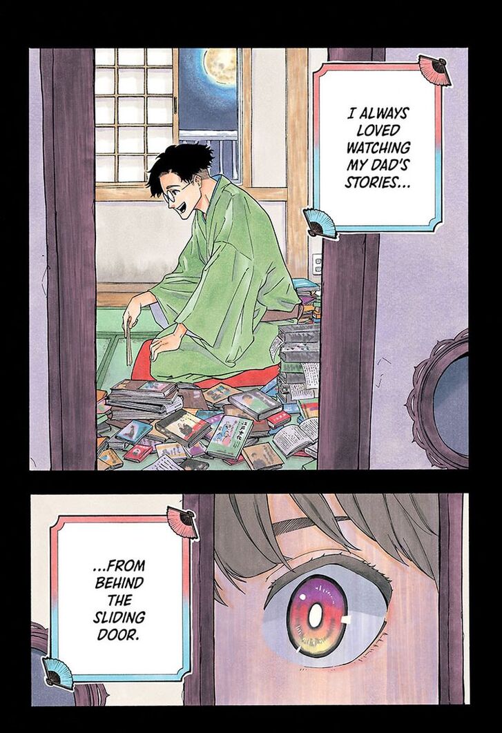 Read Akane-Banashi Manga Online