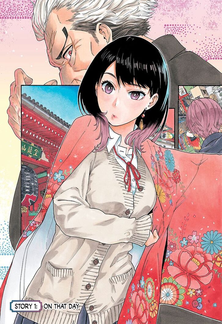Read Akane-Banashi Manga Online