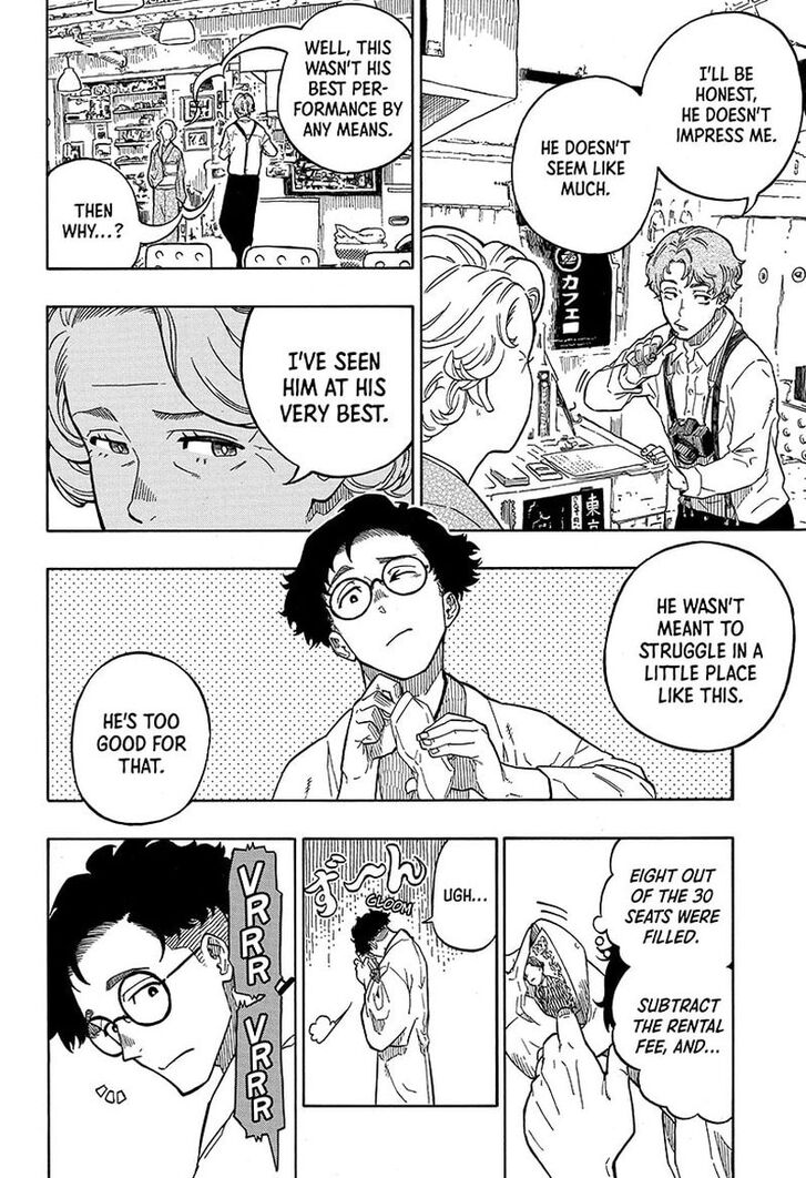 Read Akane-Banashi Manga Online
