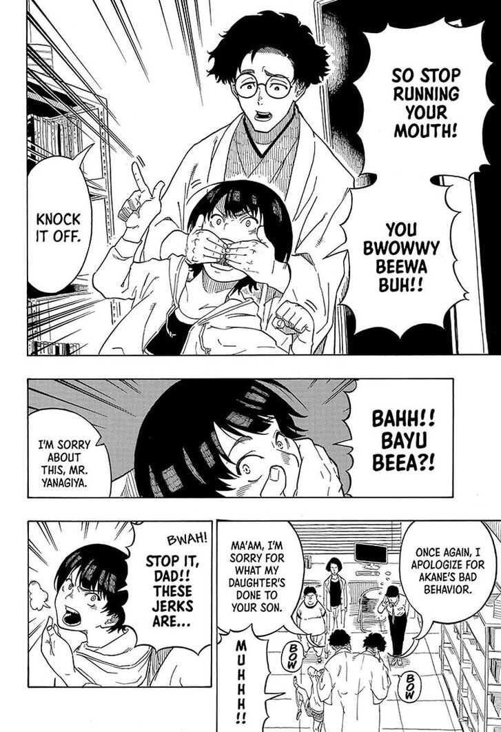 Read Akane-Banashi Manga Online