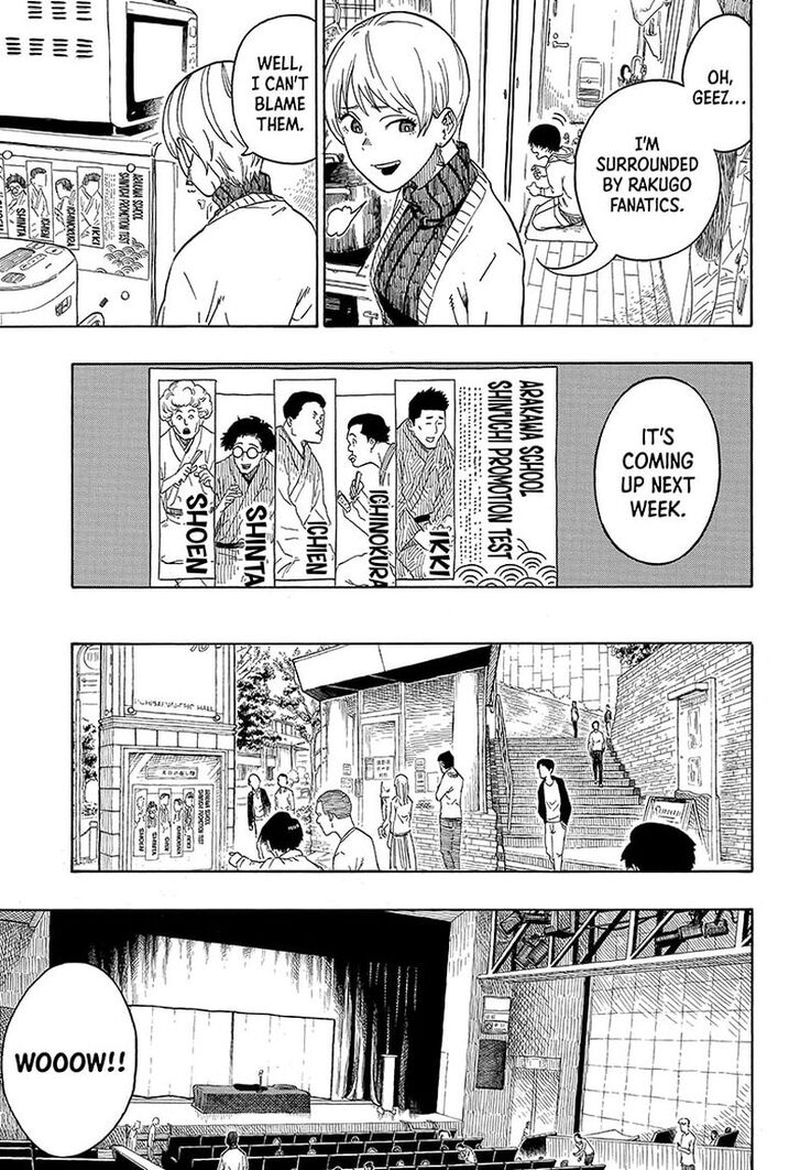 Read Akane-Banashi Manga Online