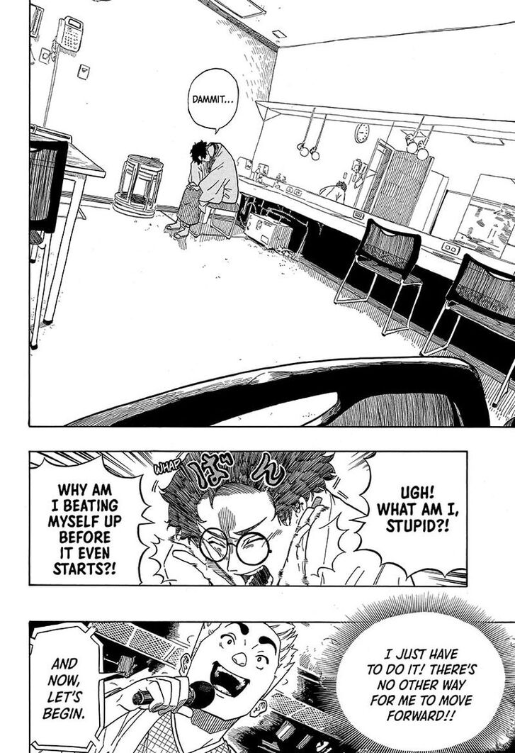 Read Akane-Banashi Manga Online