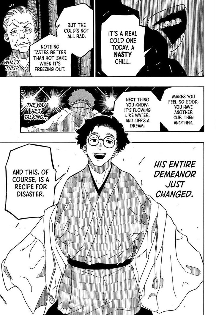 Read Akane-Banashi Manga Online