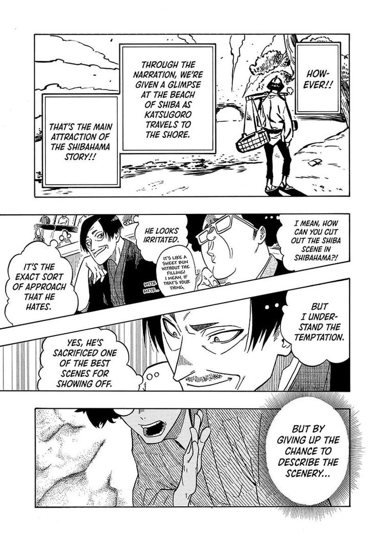 Read Akane-Banashi Manga Online