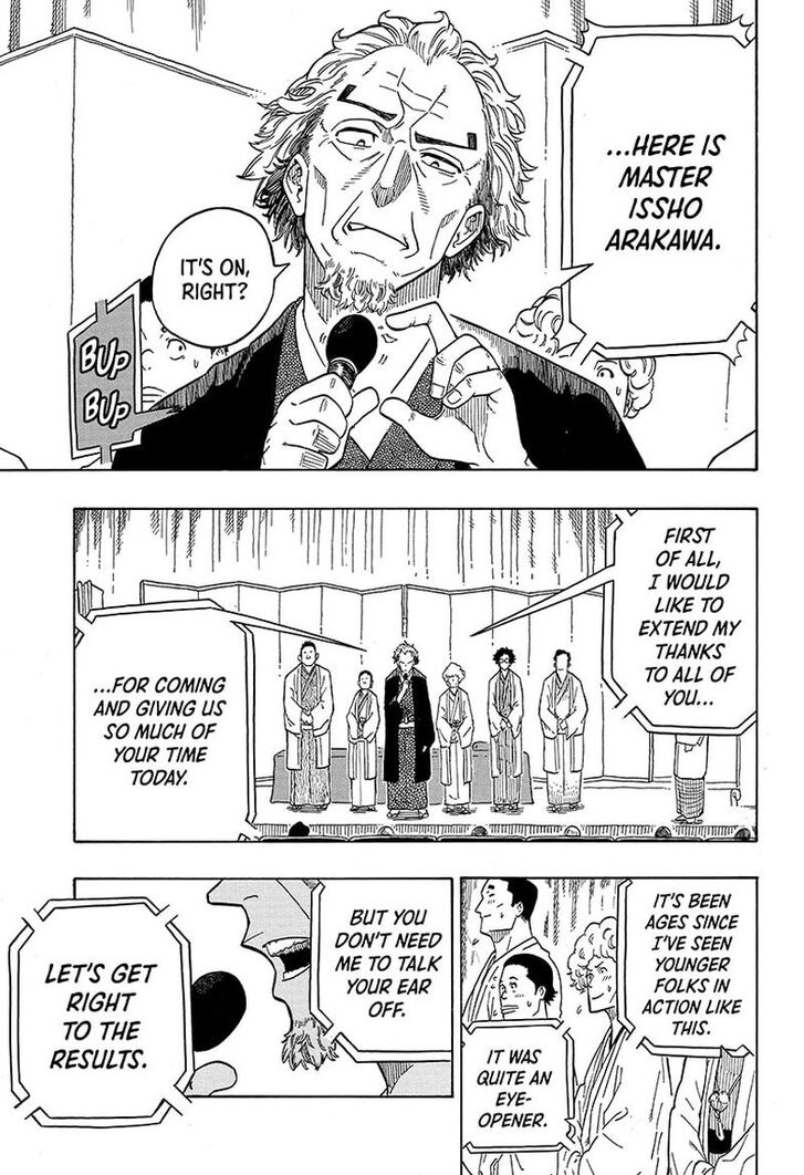 Read Akane-Banashi Manga Online