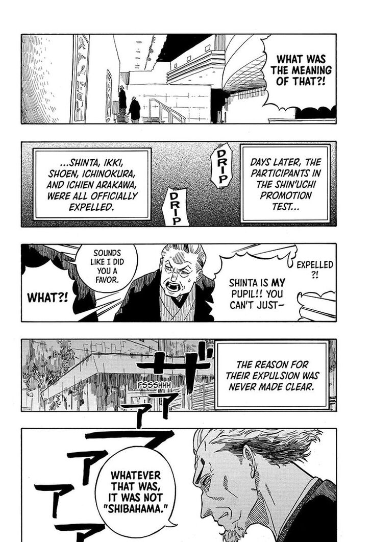 Read Akane-Banashi Manga Online