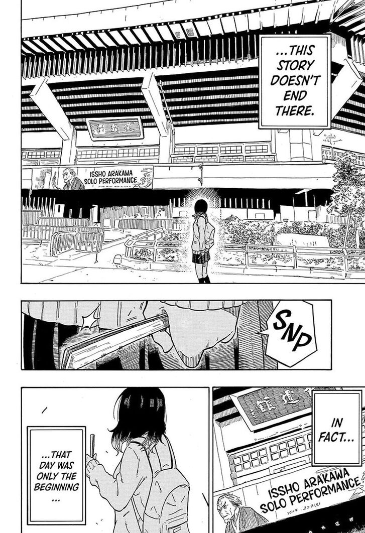 Read Akane-Banashi Manga Online