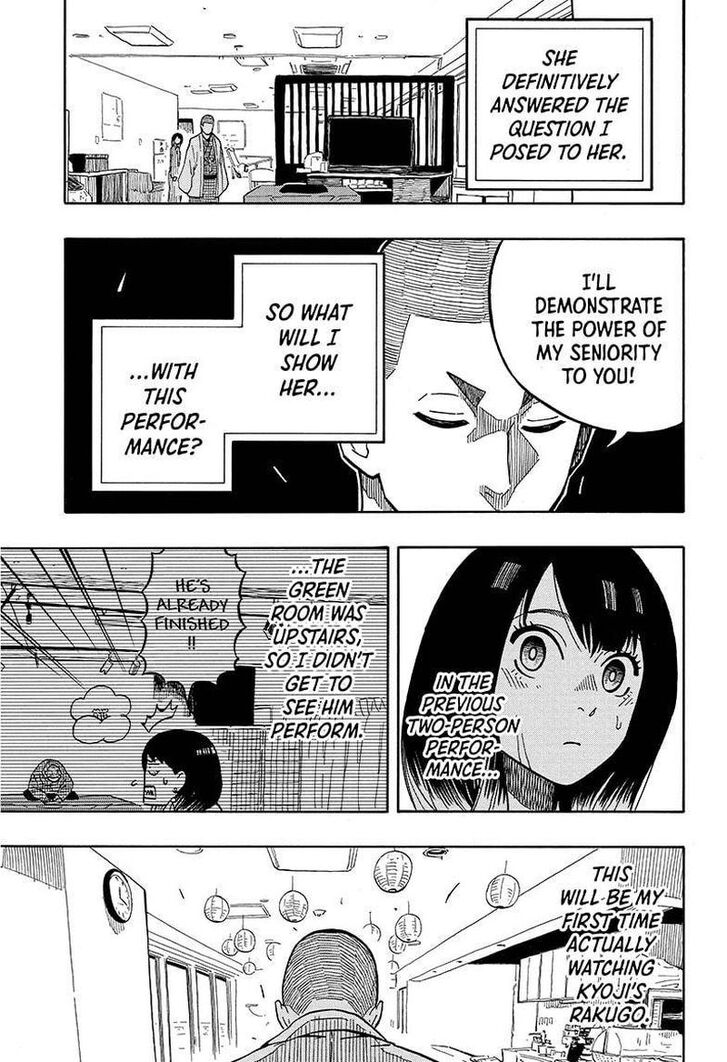 Read Akane-Banashi Manga Online