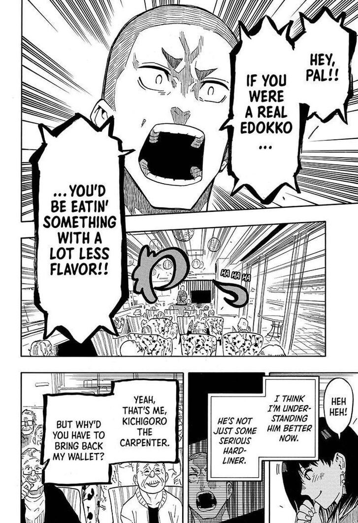 Read Akane-Banashi Manga Online