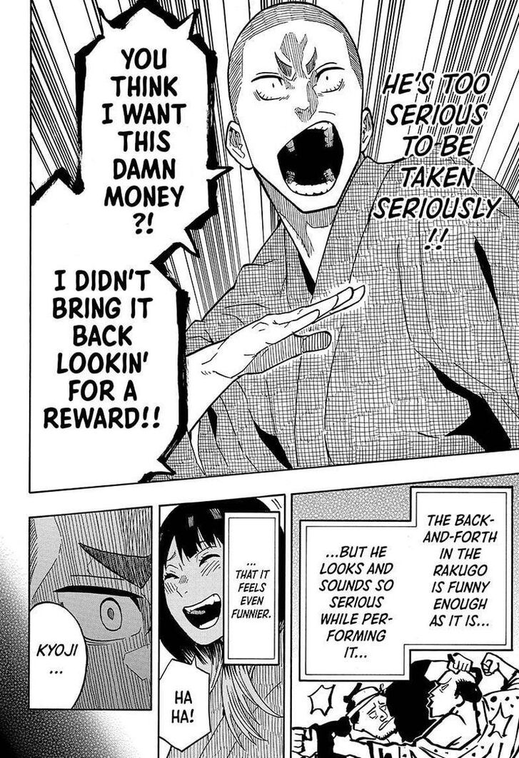 Read Akane-Banashi Manga Online