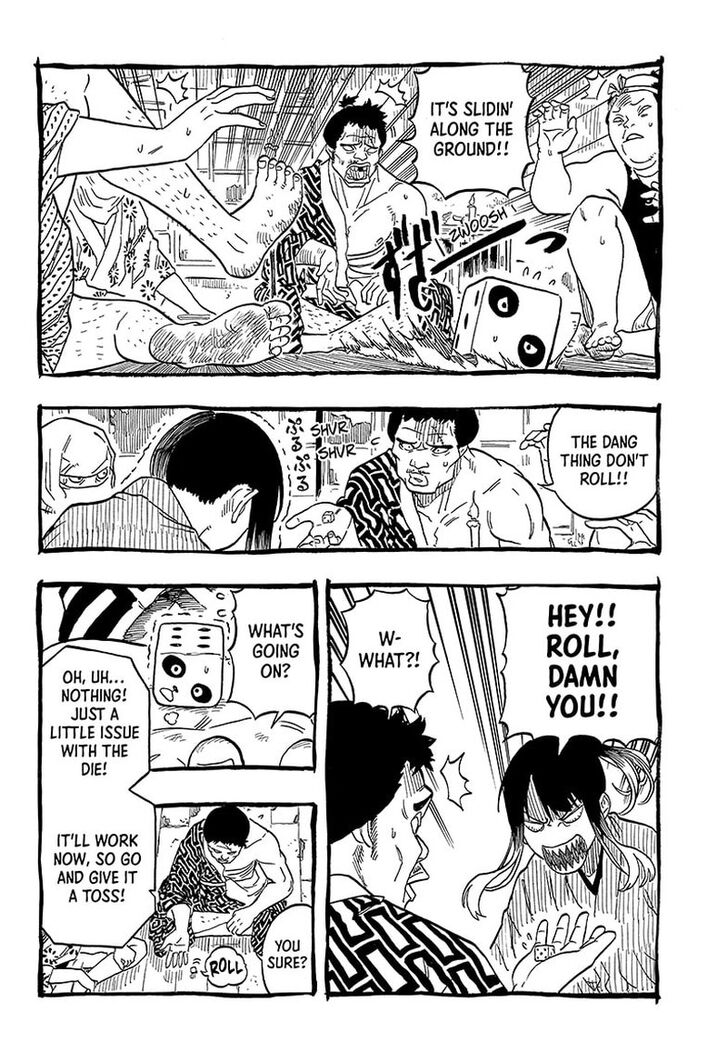 Read Akane-Banashi Manga Online