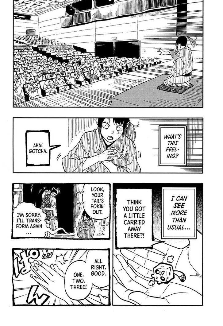 Read Akane-Banashi Manga Online