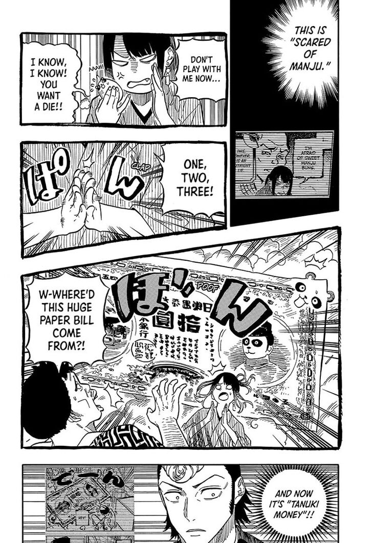 Read Akane-Banashi Manga Online