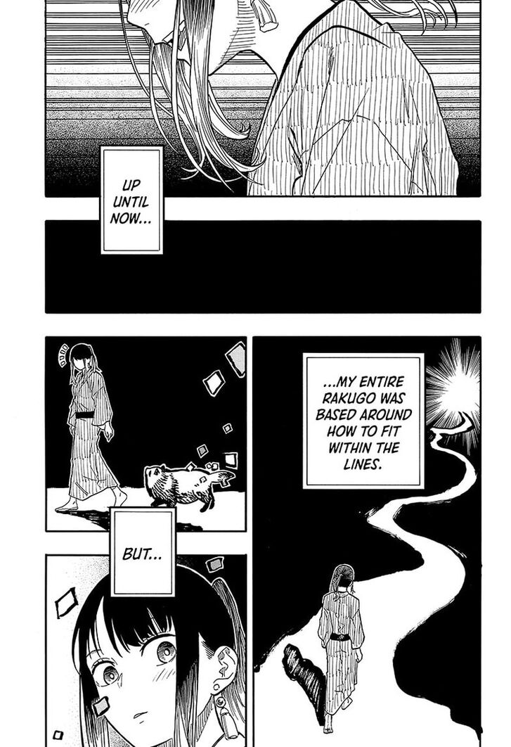 Read Akane-Banashi Manga Online