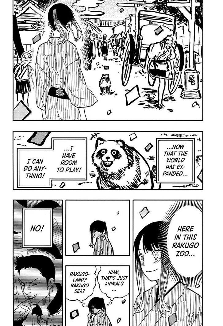 Read Akane-Banashi Manga Online